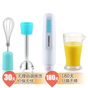 现代韩国BD LL2406多功能食品加工机 蓝色料理的智慧之选